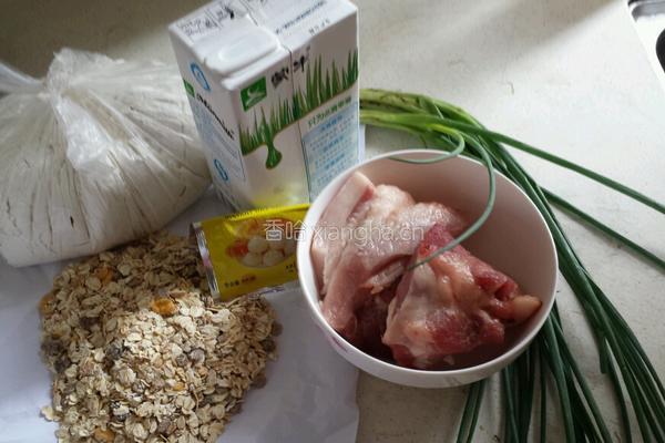 燕麦鲜肉包的做法图解1