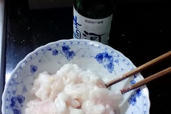 ＃乐享陶瓷＃香滑龙利鱼柳的做法图解3