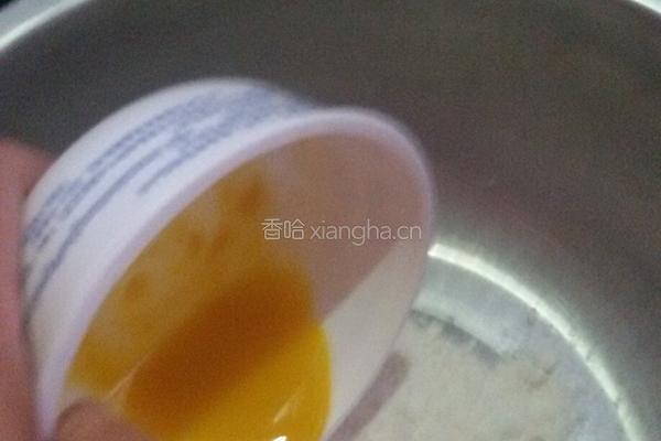 小炒小酒窝的做法图解2
