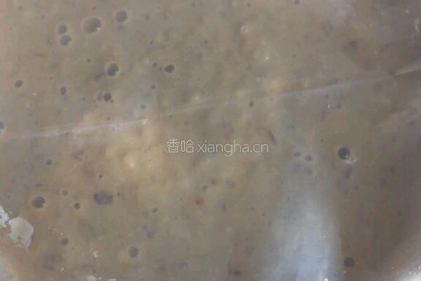 枣糕的做法图解6