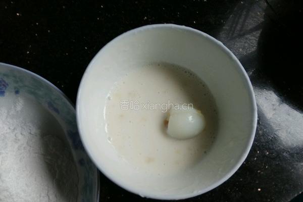 滚滚红尘小金蛋的做法图解11