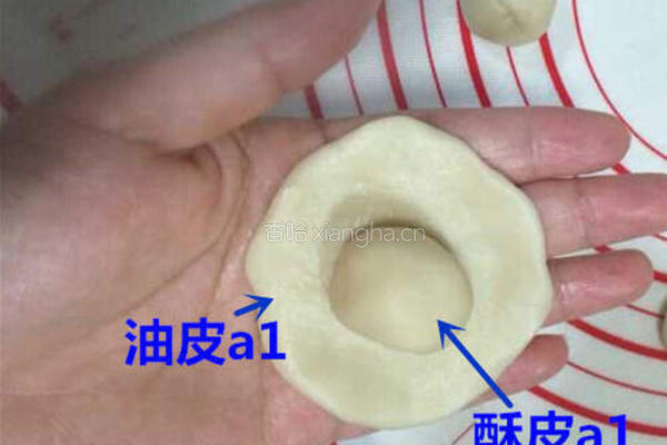 四色蛋黄酥的做法图解8