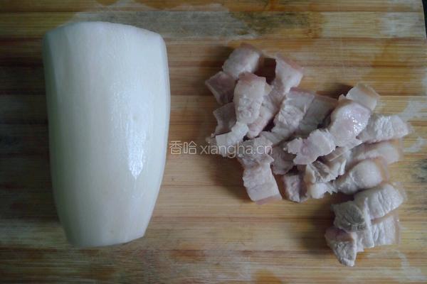 萝卜闷肉的做法图解1