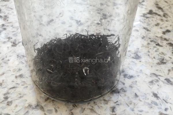 自制奶茶的做法图解1