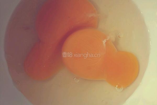 香煎黄金米饭的做法图解1
