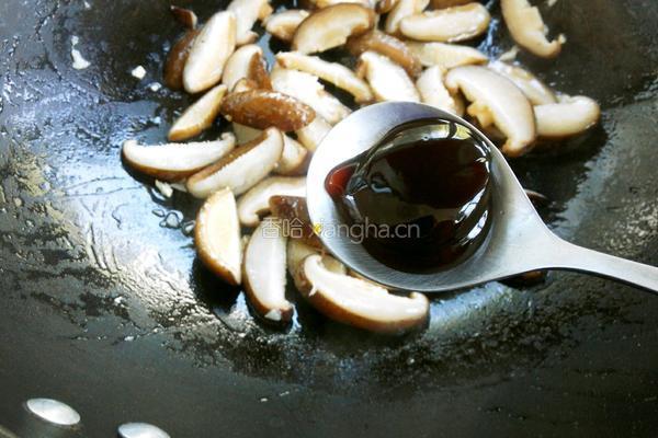 香菇扒油菜的做法图解8
