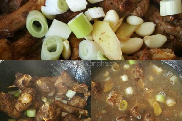 羊肉焖饼子的做法图解5