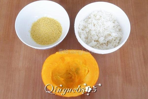 南瓜小米糊的做法图解1