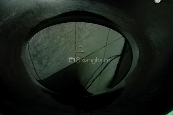 浇汁草鱼的做法图解5
