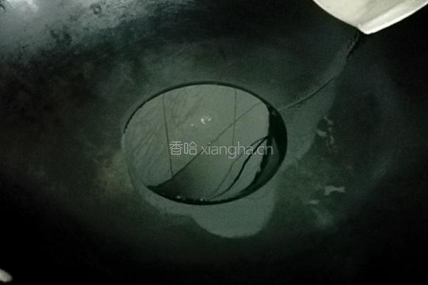 浇汁草鱼的做法图解10