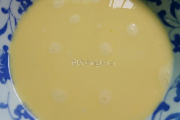 牛奶鸡蛋羹的做法图解4
