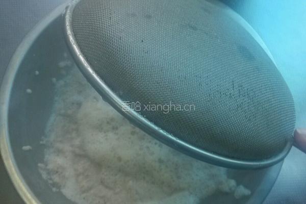 蔬菜豆渣饼。的做法图解6