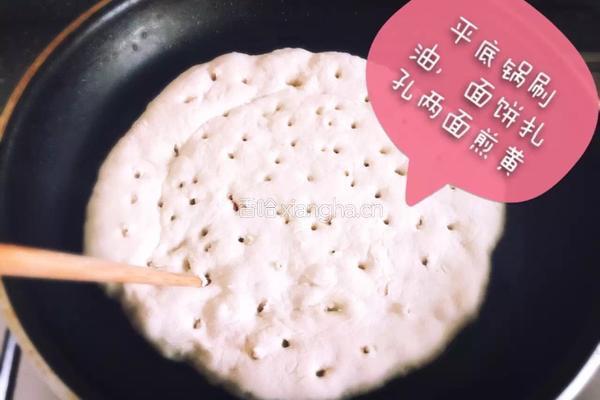 五彩缤纷的做法图解4