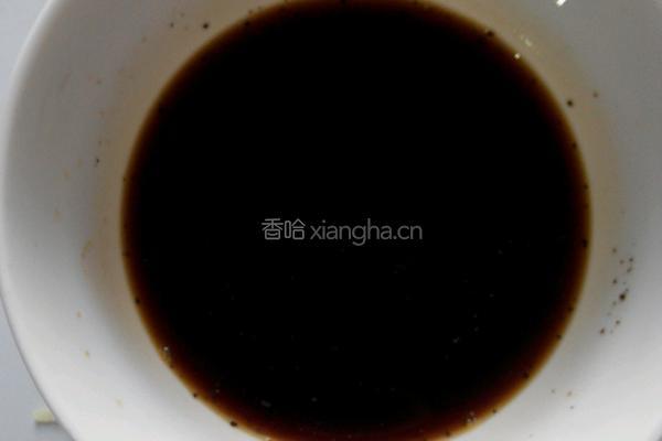 葱油罗非鱼的做法图解4