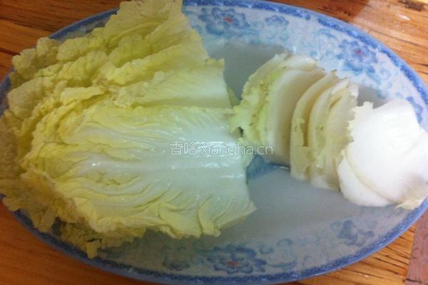 精美蔬菜包的做法图解3