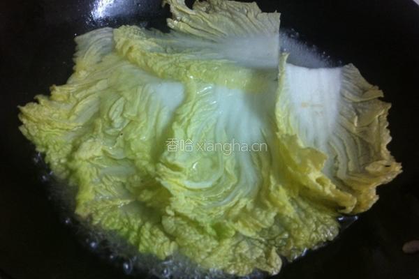 精美蔬菜包的做法图解4