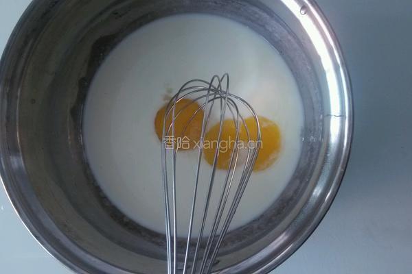 葡式蛋挞的做法图解3