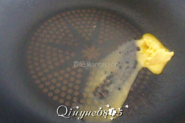黑胡椒土豆泥的做法图解5