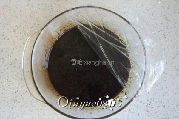 红糖姜茶的做法图解6
