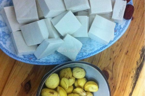 栗子豆腐的做法图解1