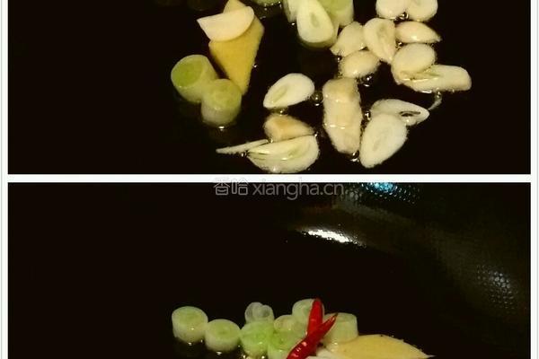 水煮牛肉的做法图解8
