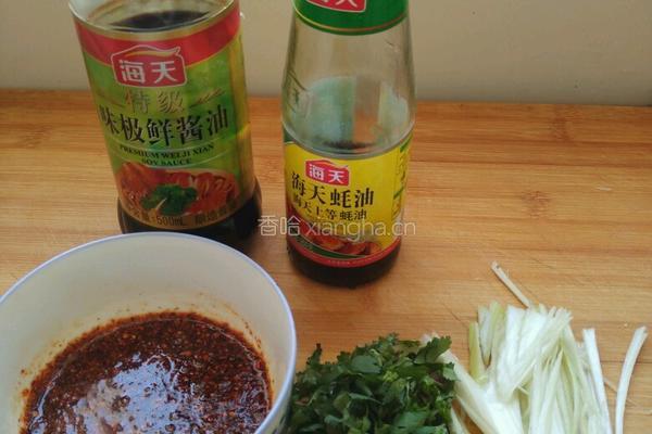 辣蒸明太鱼的做法图解3