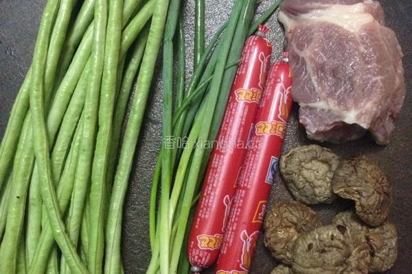 豆角炒饭的做法图解1