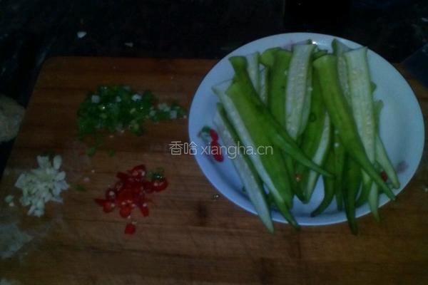 凉拌秋葵的做法图解1