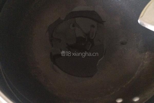 ＃乐享陶瓷＃手撕豇豆的做法图解6
