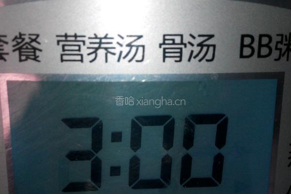 茶树菇老鸭汤的做法图解4
