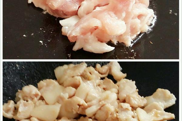 木耳杏鲍菇炒肉的做法图解9