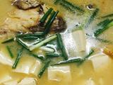 娩鱼头豆腐汤的做法[图]
