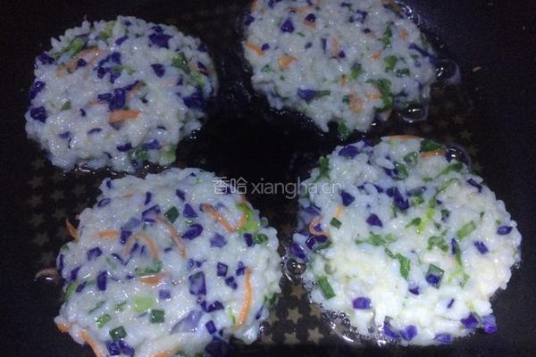 米饭蔬菜饼的做法图解8