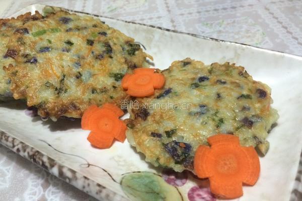 米饭蔬菜饼的做法图解11