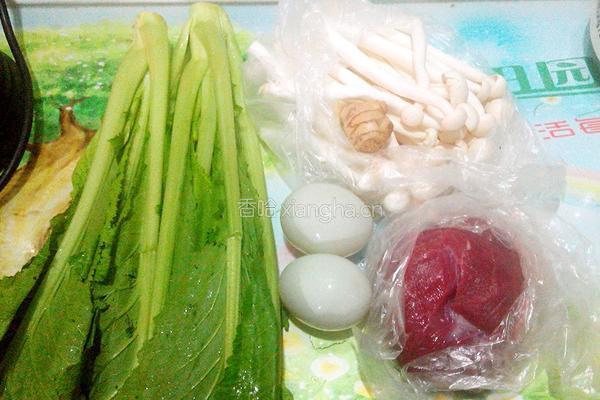 芥菜鲜菇汤的做法图解1