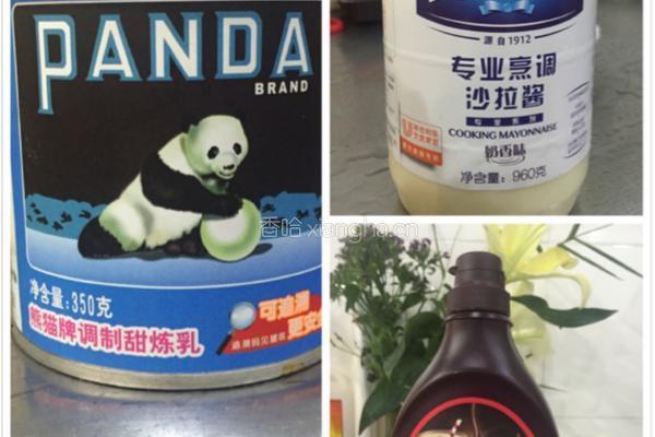 咖啡栗子的做法图解1
