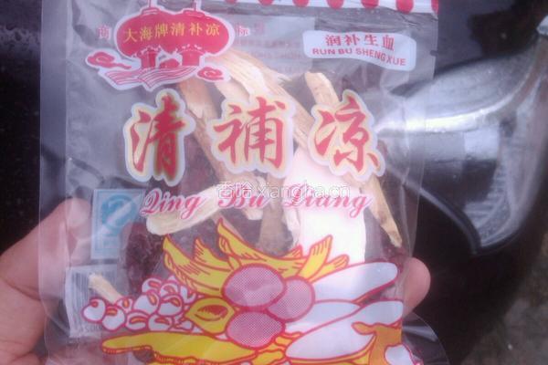 最美鸡汤的做法图解1