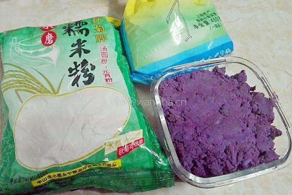 紫薯水晶葡萄的做法图解1