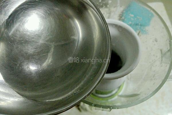 紫薯水晶葡萄的做法图解12