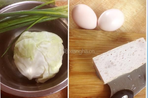 潮汕肉饼炒饭的做法图解1