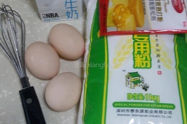＃乐享陶瓷＃宝宝第一次做蛋糕（电饭锅版）的做法图解1