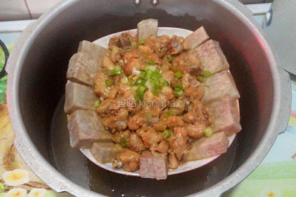 香芋蒸鸡翅的做法图解7