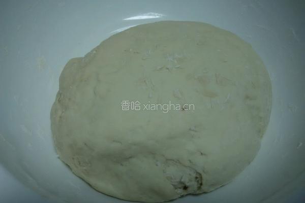 洋葱发面油饼的做法图解1