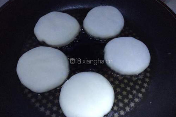 羊肉馅儿饼的做法图解10