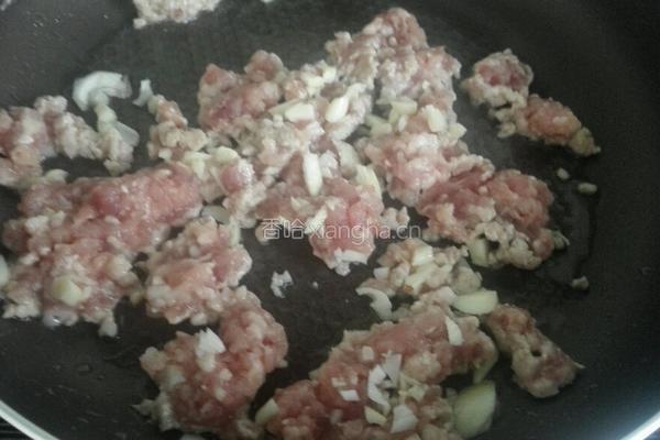 肉沫茄子煲的做法图解3