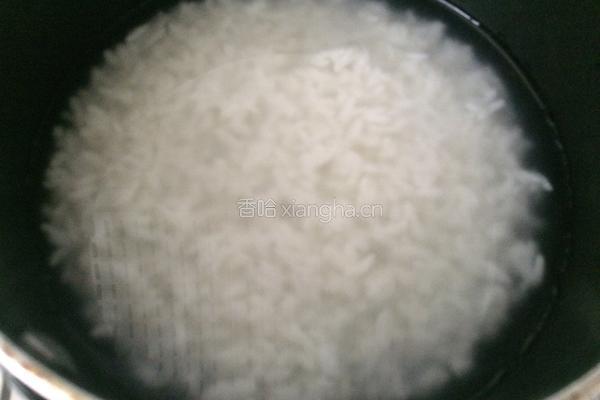 蔬菜粥的做法图解1
