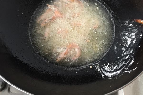 椒盐大虾的做法图解7