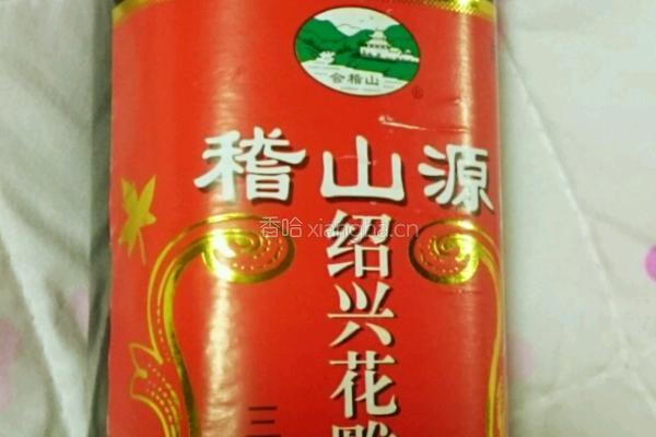 纯正阿胶糕的做法图解3