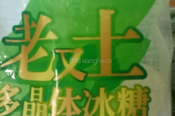 纯正阿胶糕的做法图解7