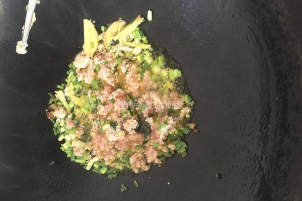 肉末茄条的做法图解10